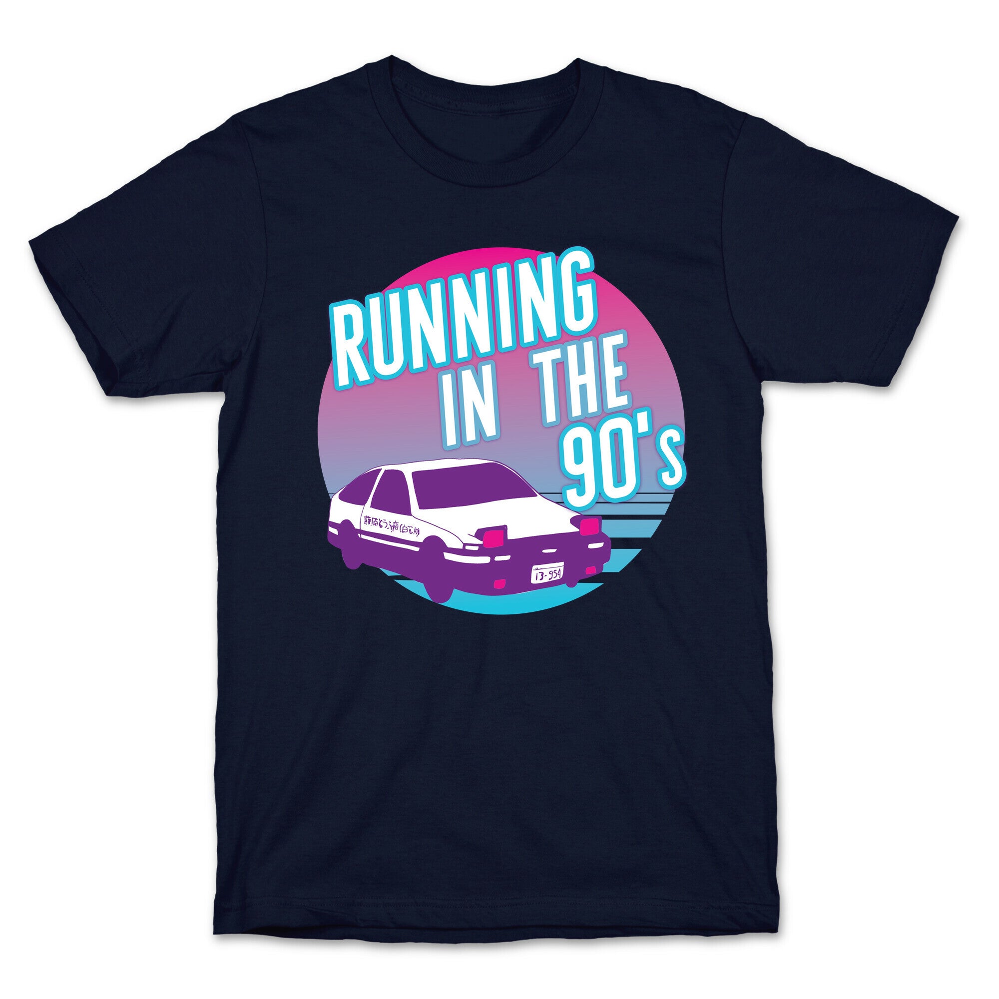 Running in the 90's  T-Shirt